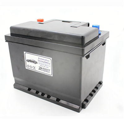Baterie de 750 amperi de pornire
